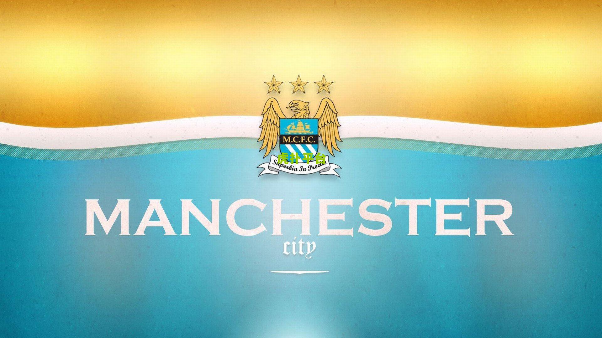 英超宣布从26-27赛季全面禁止球衣胸前博彩广告，重塑职业体育商业伦理