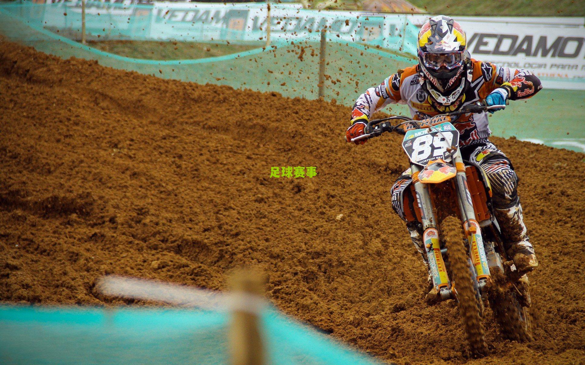 击剑国家队军训淬火成钢 作风与实战双提升护航奥运征程