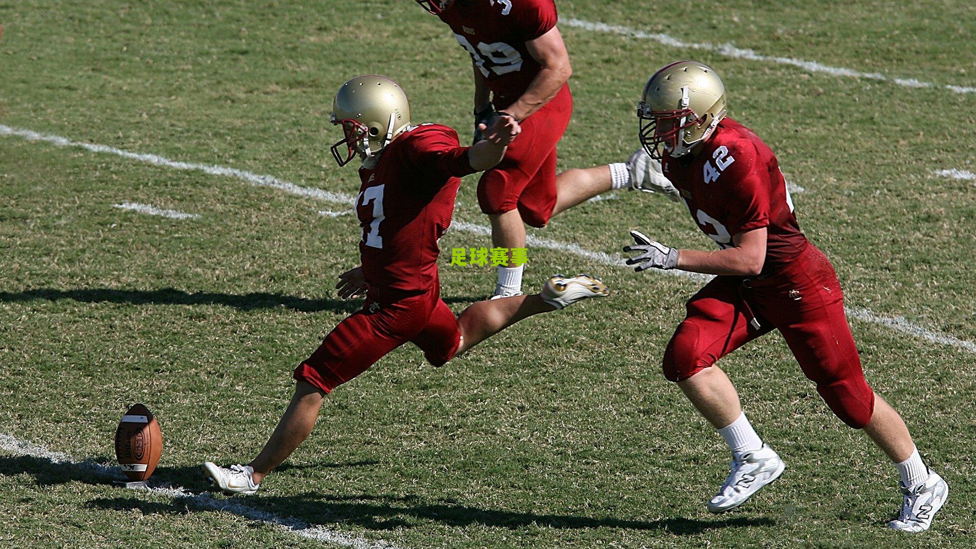 罗家双胞胎携手征战俱乐部联赛,双子星闪耀绿茵场