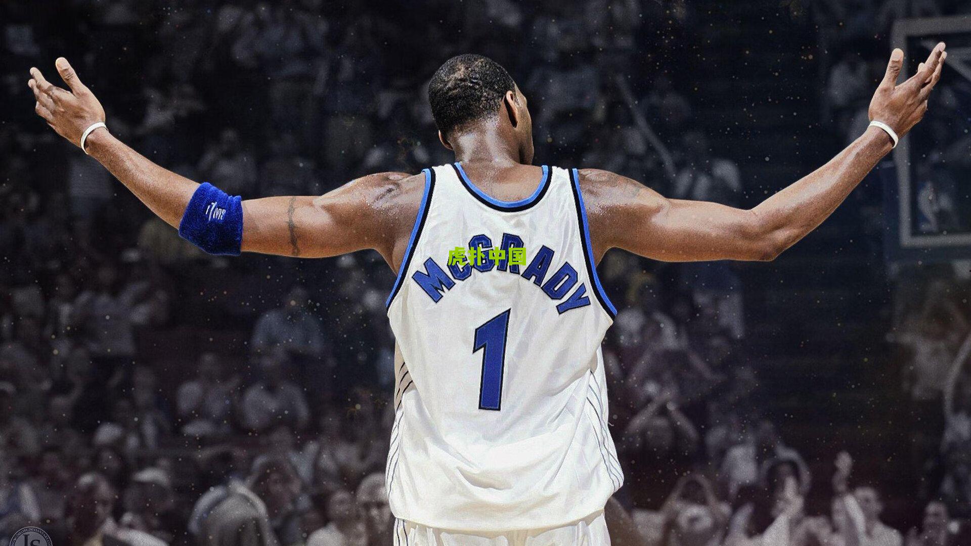 NBA官方MVP榜风云再起,哈登重返榜首,韦少强势跃居第三