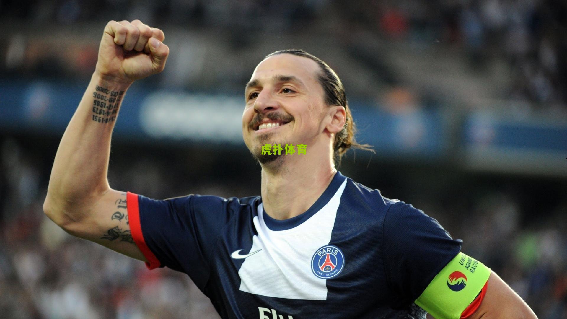 绝境逆转！热刺4-2奥林匹亚科斯上演欧冠经典之战