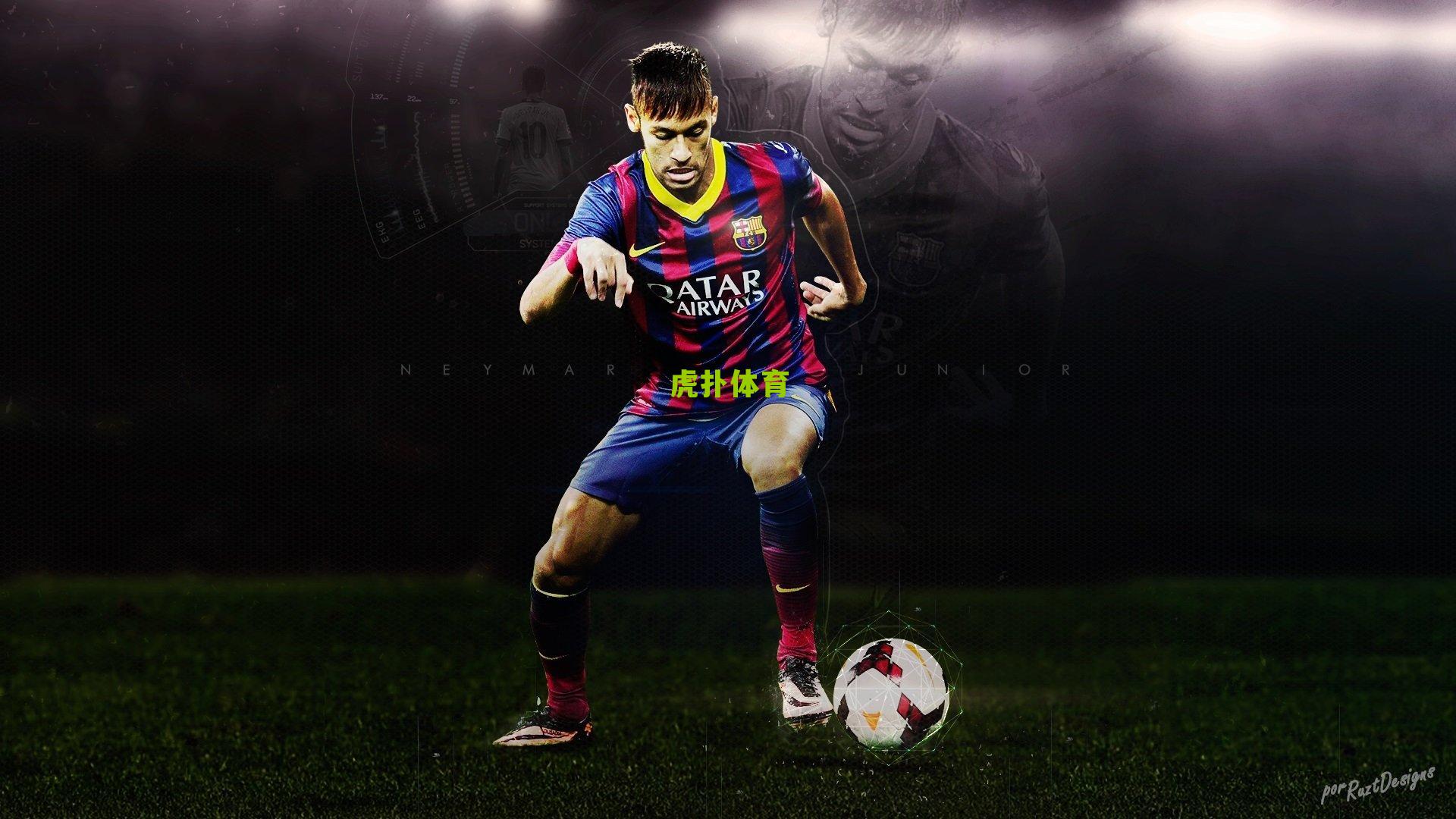 新赛季主场全败！北京的回应是我们还没死