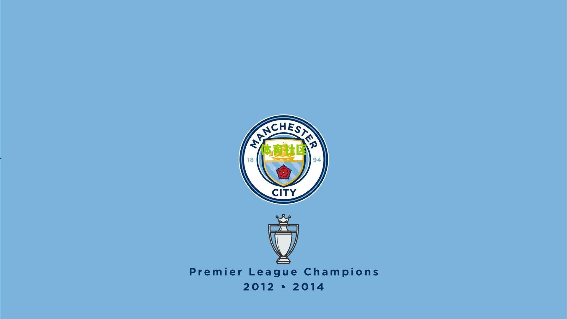 赛保利亚冠首秀正名!开场闪击的他不再是笑话