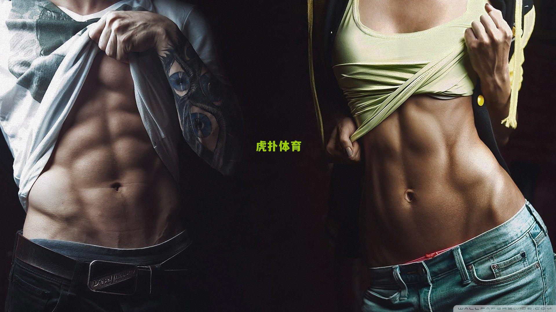 范加斯特率队提前六轮成功保级 强调延续性是生存与发展的基石