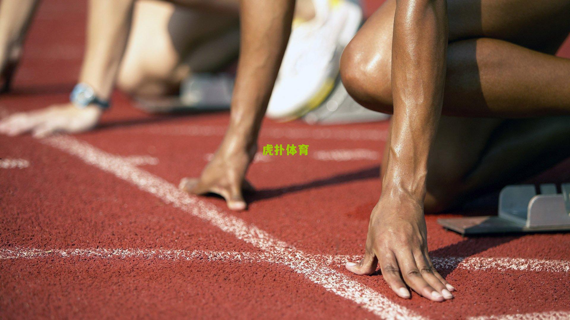 57场主场纪律神话终结！皇马单场两红牌引爆争议，胜利背后暗藏危机