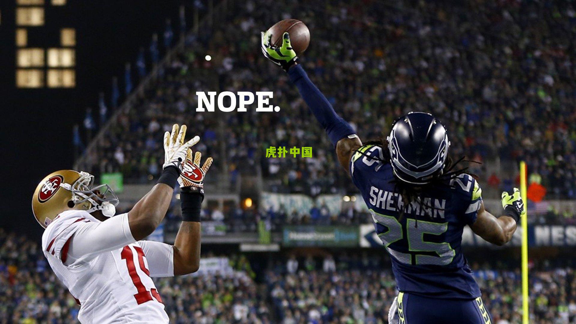 法媒曝切尔西关窗日突袭本-塞吉尔未果，新星坚定选择勒沃库森