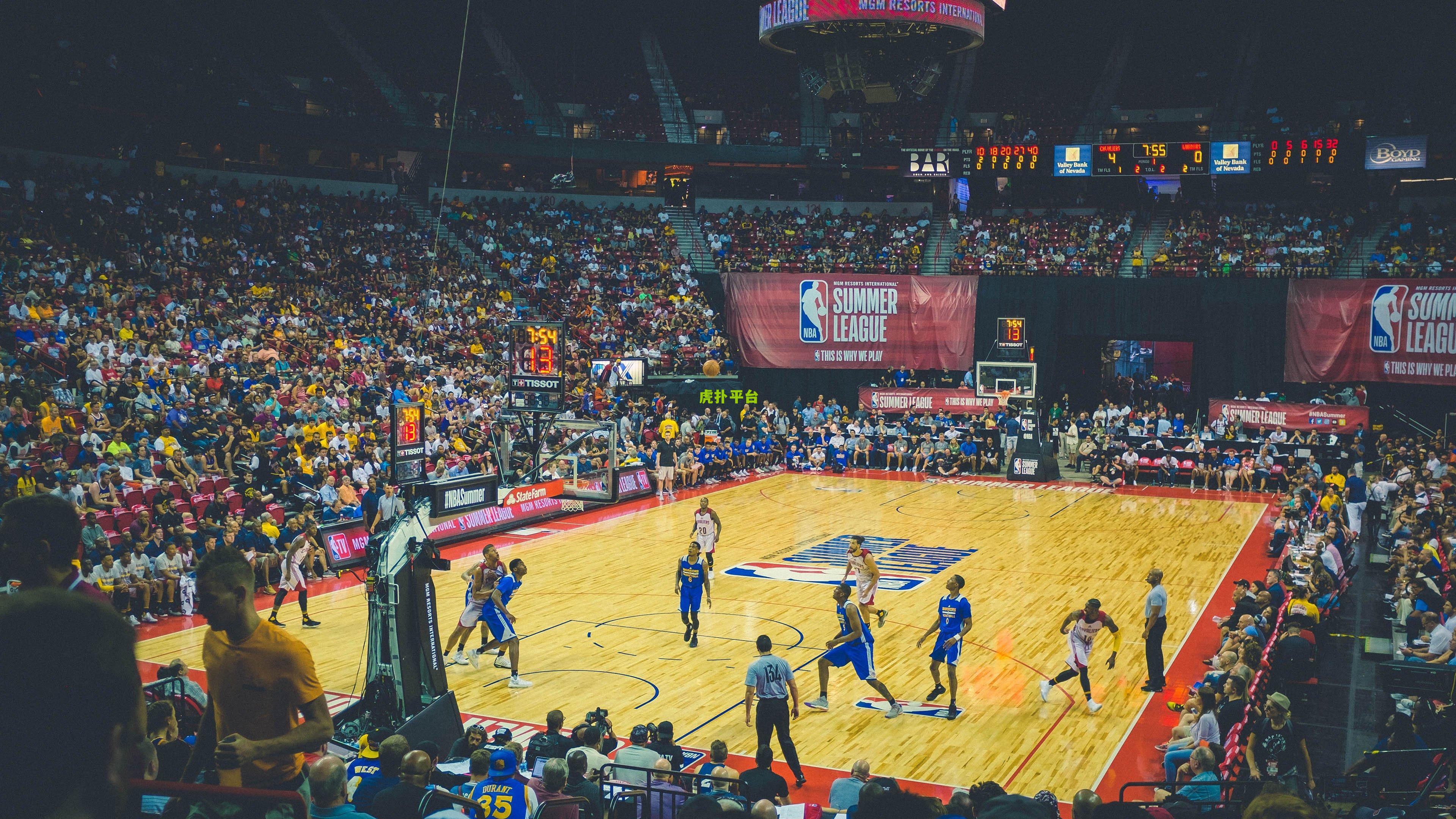 法国杯巅峰内战，南特借势冲冠迎战尼斯残阵突围，主场之利或成决胜关键